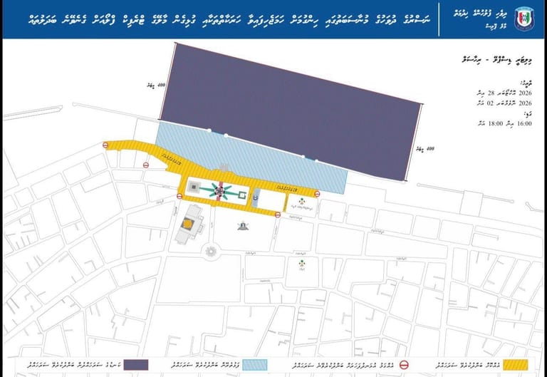 ނަސްރުގެ ދުވަހުގެ ފަރިތަކުރުންތަކަށް ޖުމްހޫރީ މައިދާން ސަރަހައްދު ބަންދުކުރަނީ