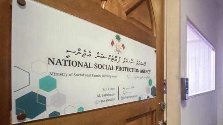 ތެރަޕީ ފަރުވާއަށް މިދިޔަ މަހު އެންސްޕާއިން 4.8 މިލިއަން ރުފިޔާ ހޭދަކޮށްފި