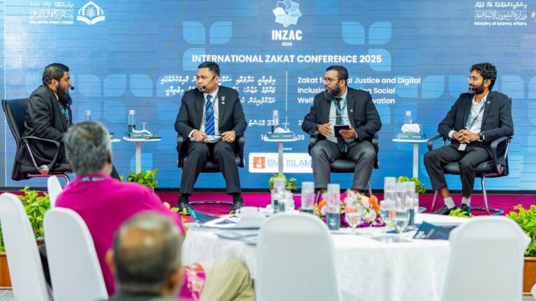 އިންޓަރނޭޝަނަލް ޒަކާތު ކޮންފަރެންސް 2026 އަށް ރަޖިސްޓަރީވުމުގެ ފުރުޞަތު ހުޅުވާލައިފި