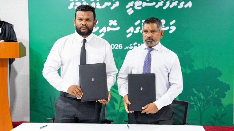 10 ރަށެއްގައި އެގްރޯފޮރެސްޓްރީ ދަނޑުތައް ޤާއިމުކުރުމުގެ އެއްބަސްވުންތަކުގައި ސޮއިކޮށްފި