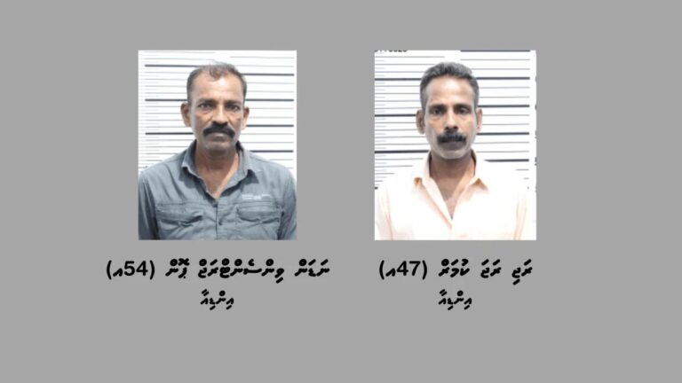 ބަނގުރާ ގެންގުޅެ ވިޔަފާރިކުރާކަމުގެ ތުހުމަތުގައި މާލެއިން އިންޑިއާގެ ދެ މީހަކު ހައްޔަރުކޮށްފި