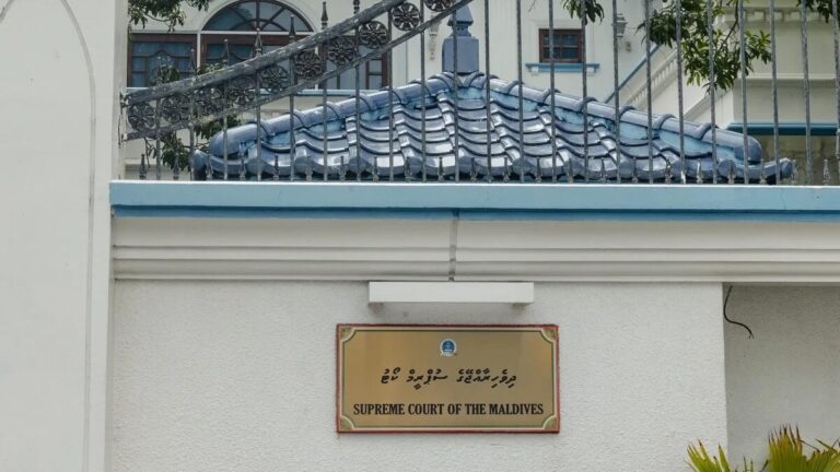 ރަސްމާލެ އެއްބަސްވުން ބާތިލުކުރުމަށް އެދި ހުށަހެޅި ދުސްތޫރީ މައްސަލަ ސުޕްރީމް ކޯޓުން ބޭރުކޮށްލައިފި