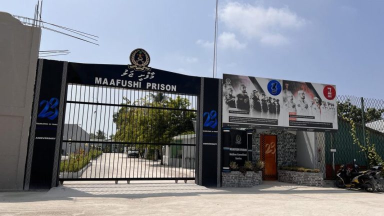 ވަގަށްނެގި ކޮފީ ފުޅީގައި ހުރީ މަސްމިރުސް ؛ ހުކުމްކުރީ ޖަލަށް ލާން