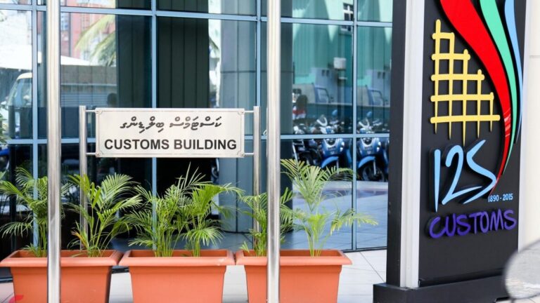 ކަނޑުމަގުން އެތެރެކުރަން އުޅުނު ދެ ކިލޯގެ މަސްތުވާތަކެތި އަތުލައިގެންފި