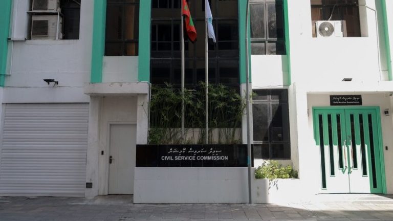 ހެލްތު މިނިސްޓްރީގެ ޗީފް އެކައުންޓްސް އެގްޒެކެޓިވްގެ މަޤާމަށް ކުރިމަތިލުމުގެ ފުރުޞަތު އަލުން ހުޅުވާލައިފި