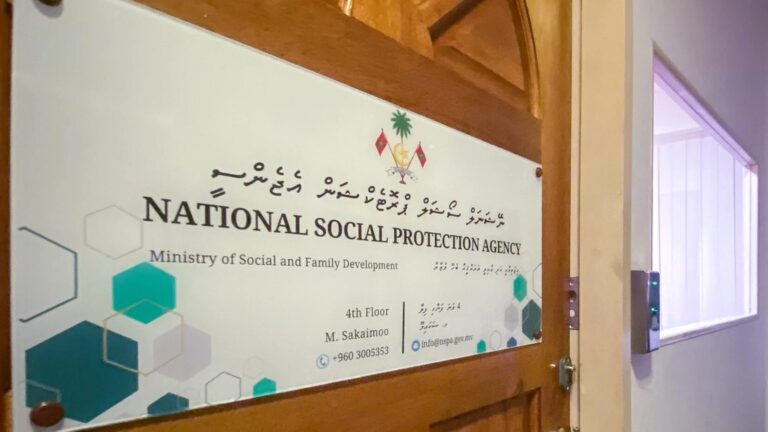 އެންސްޕާގެ އިޖްތިމާޢީ އެހީ ލިބޭ ފަރާތްތަކުން ރީ-ރަޖިސްޓަރ ވުމަށް ހުޅުވާލައިފި