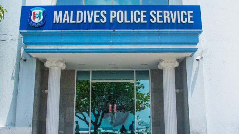 ޤާނޫނާ ޚިލާފަށް ބޭރު ފައިސާގެ ވިޔަފާރިކުރަމުންދާތީ ނައިޑް އިންވެސްޓްމެންޓުގެ އެކައުންޓްތައް ފްރީޒްކޮށްފި
