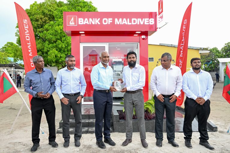 ވަންދޫގައި އޭޓީއެމްގެ ޚިދުމަތް ފަށައިފި