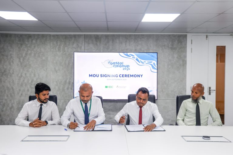 ތިމާވެށި ދާއިރާއިން ގުޅިގެން މަސައްކަތްކުރުމަށް ޓޫރިޒަމް މިނިސްޓްރީން އެޗްޑީސީއާއެކު އެމްއޯޔޫއެއްގައި ސޮއިކޮށްފި