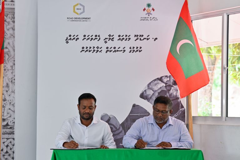 ކަނޑޫދޫ މަގުތައް ޒަމާނީފެންވަރަށް ހެދުމަށް އާރުޑީސީ އާ ހަވާލުކޮށްފި