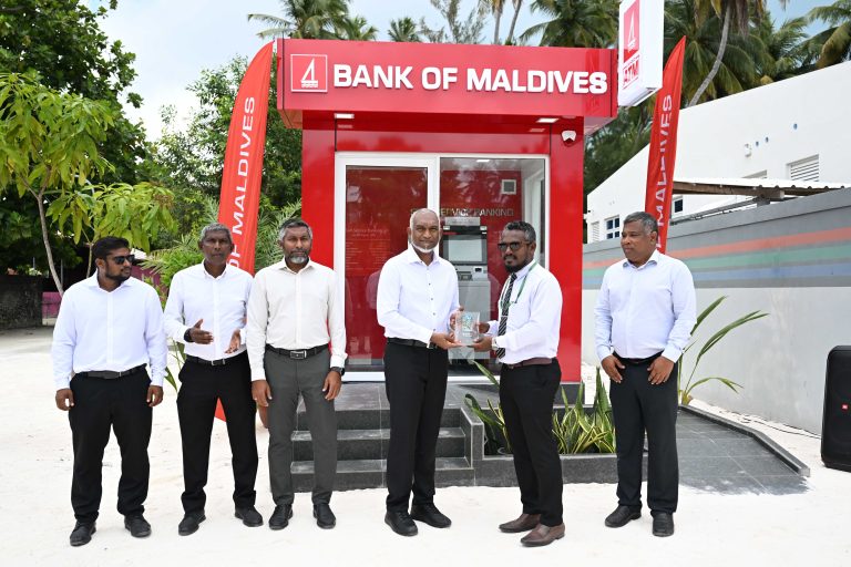ކިނބިދޫގައި އޭޓީއެމްގެ ޚިދުމަތް ފަށައިފި