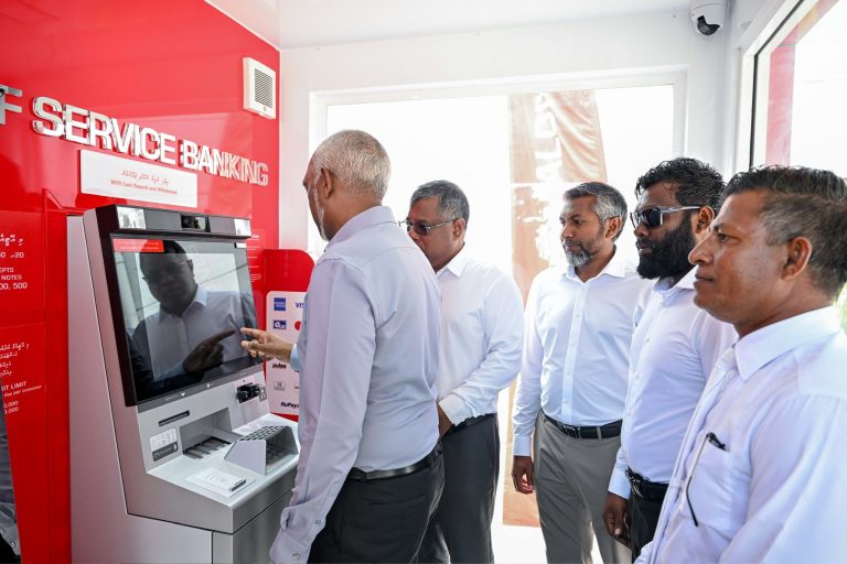 ބުރުނީގައި އޭޓީއެމްގެ ޚިދުމަތް ފަށައިފި