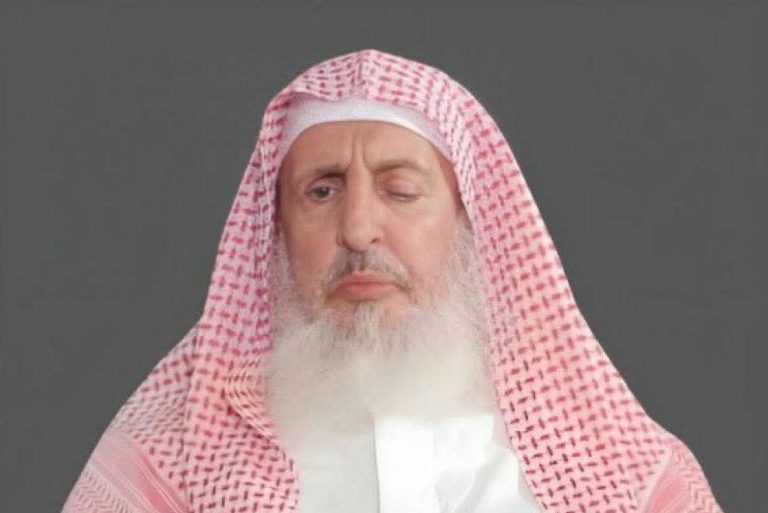 ސައުދީ އަރަބިއްޔާގެ މުފްތީ އަވަހާރަވުމާއި ގުޅިގެން ރައީސް ތަޢުޒިޔާ ވިދާޅުވެއްޖެ