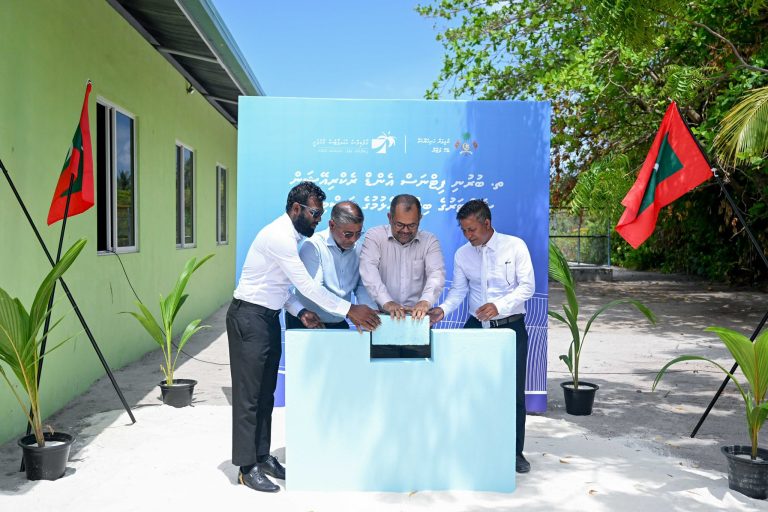 ބުރުނީގެ އެފްއާރުސީ ސެންޓަރުގެ ބިންގާ އަޅައިފި