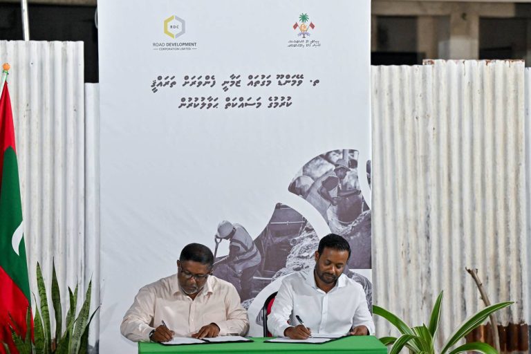 ވޭމަންޑޫ މަހުހެދުމުގެ މަސައްކަތް އާރުޑީސީ އާ ހަވާލުކޮށްފި