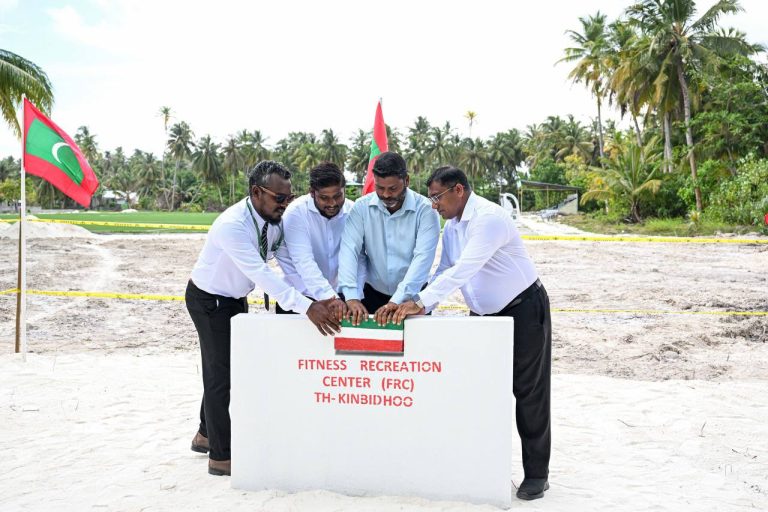 ކިނބިދޫ އެފްއާރުސީގެ ބިންގާ އަޅައިފި