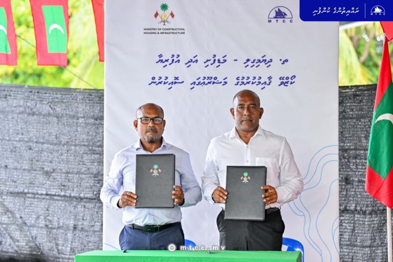 ދިޔަމިގިލި-މަޑިފުށި އަދި އުފުރިޔާ ކޯޒްވޭ ޤާއިމްކުރުމުގެ މަޝްރޫޢުގެ މަސައްކަތް އެމްޓީސީސީއާ ހަވާލުކޮށްފި