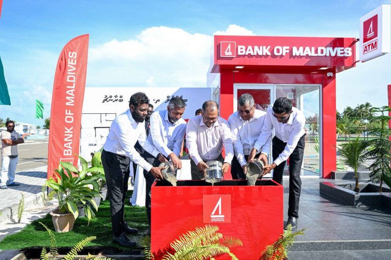 ވިލުފުށީ ބީއެމްއެލްގެ ބްރާންޗްގެ ބިންގާ އަޅައި އޭޓީއެމް ހުޅުވައިފި