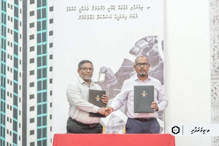 ތިމަރަަަފުށީ މަގުހަދަން އާރުޑީސީއާ ހަވާލުކޮށްފި