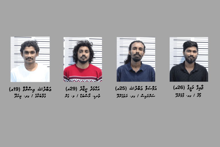 މާރާމާރީ ހިންގި ދެ މައްސަލައާ ގުޅިގެން މާލެއިން ހަ މީހަކު ހައްޔަރުކޮށްފި