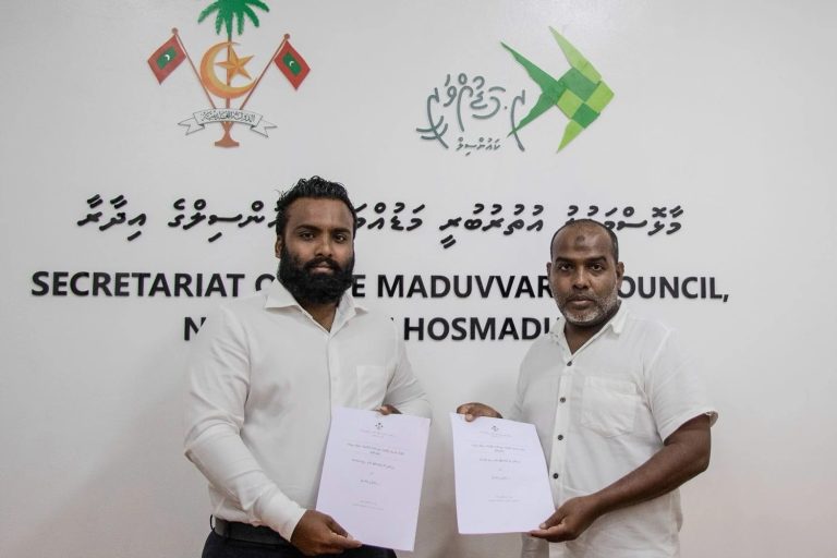 މަޑުއްވަރީގެ ޑްރައިވިންގ ލައިސެންސް ޓްރެކް ބޭނުންކުރުމުގެ ހުއްދަ ދީފި