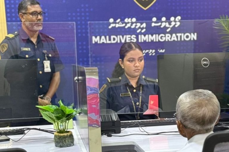 ގއ. ވިލިނގިލީގައި ޕާސްޕޯޓުގެ ޚިދުމަތް ފަށައިފި