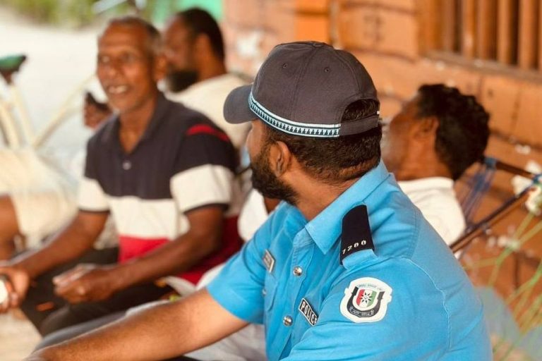 ސްކޭމްގެ މައްސަލަތަކުން ރައްކާތެރިކުރުވުމަށް މައުލޫމާތު ދީފި