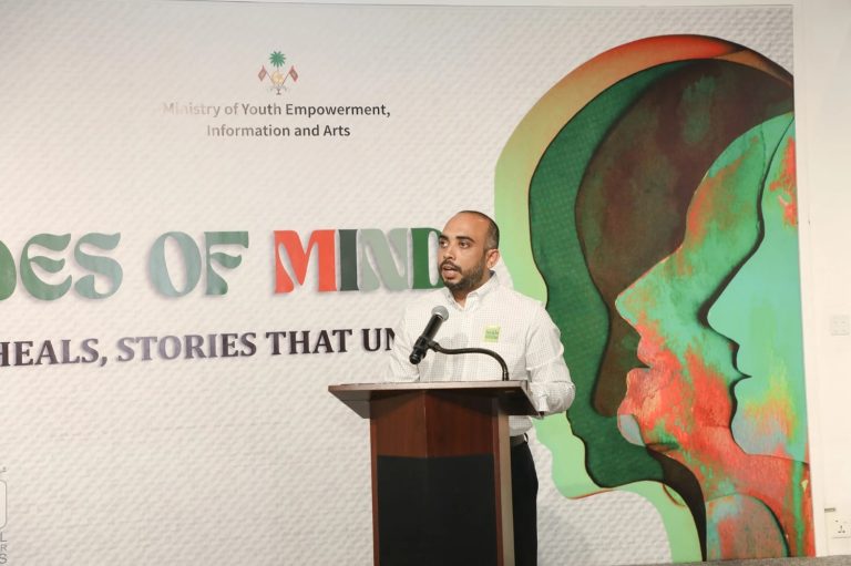 ނަފްސާނީ ސިއްހަތުގެ ދުވަހާ ގުޅިގެން ބާއްވާ އާޓް އެގްޒިބިޝަން މިމަހު 10ގައި