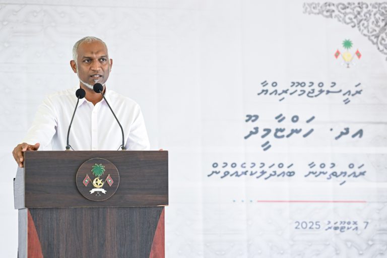 އދ. އުތުރު އަތަފަރު ފަޅު ހަންޏާމީދޫގެ ބައެއް ކަމުގައި ކަނޑައަޅައިފި