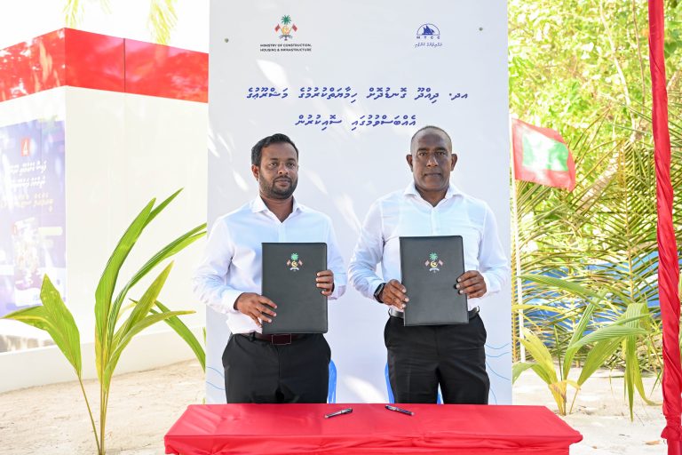 އދ.ދިއްދޫގެ ގޮނޑުދޮށް ޙިމާޔަތްކުރުމުގެ މަސައްކަތް އެމްޓީސީސީއާ ހަވާލުކޮށްފި