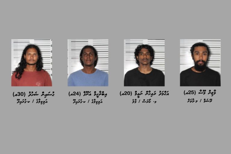 ޑޮލަރު ފޭރުނުކަމަށް ބެލެވޭ މީހުންގެ ވަނަވަރު ހާމަކޮށްފި