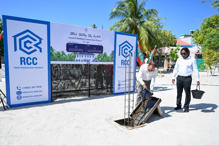 ދަނގެތީ ކައުންސިލް އިދާރާ ގެ ބިންގާ އަޅައިފި