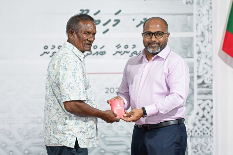 މަހިބަދޫގައި ޕާސްޕޯޓު ދޫކުރުމުގެ ޚިދުމަތް ފަށައިފި
