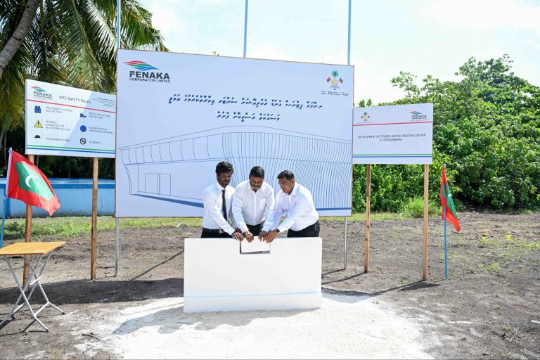 ނޫމަރާގެ އެފްއާރުސީގެ ބިންގާ އަޅައިފި