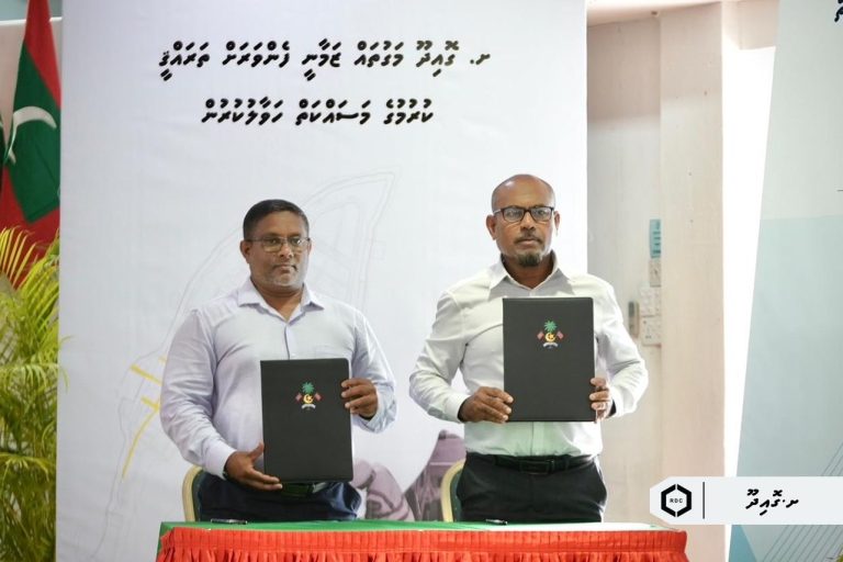 ގޮއިދޫ މަގުތައް ޒަމާނީ ފެންވަރަށް ތަރައްޤީކުރުމަށް އާރުޑީސީއާ ހަވާލުކޮށްފި