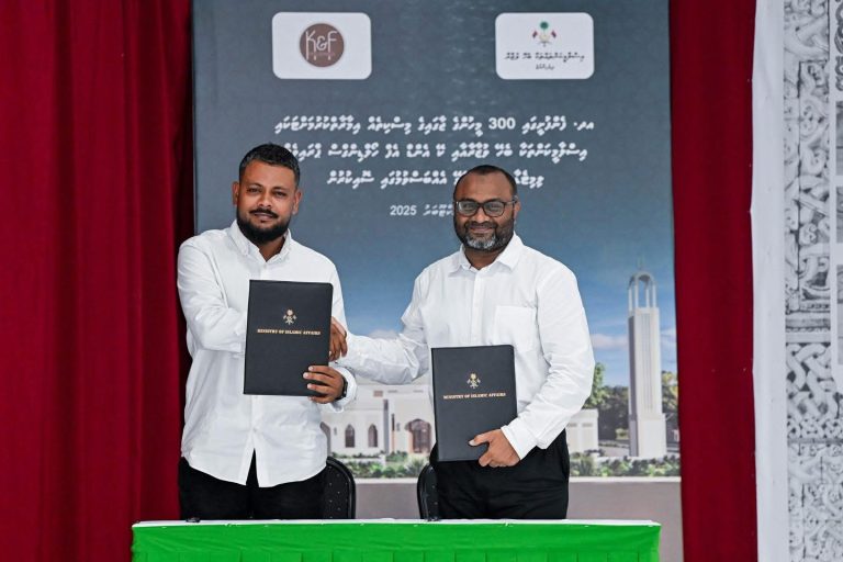 ފެންފުށީގައި މިސްކިތެއް އެޅުމަށް އެއްބަސްވުމުގައި ސޮއިކޮށްފި