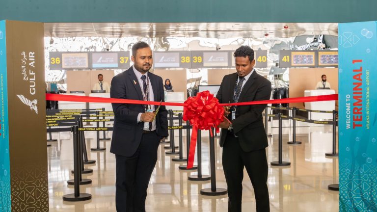 ގަލްފް އެއަރ އިން އައު ޓާމިނަލް އިން ކިދުމަތް ދޭން ފަށައިފި