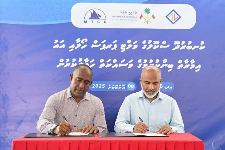 ކުނބުރުދޫ ސްކޫލް އަޅަން އެމްޓީސީސީ އާ ހަވާލުކޮށްފި