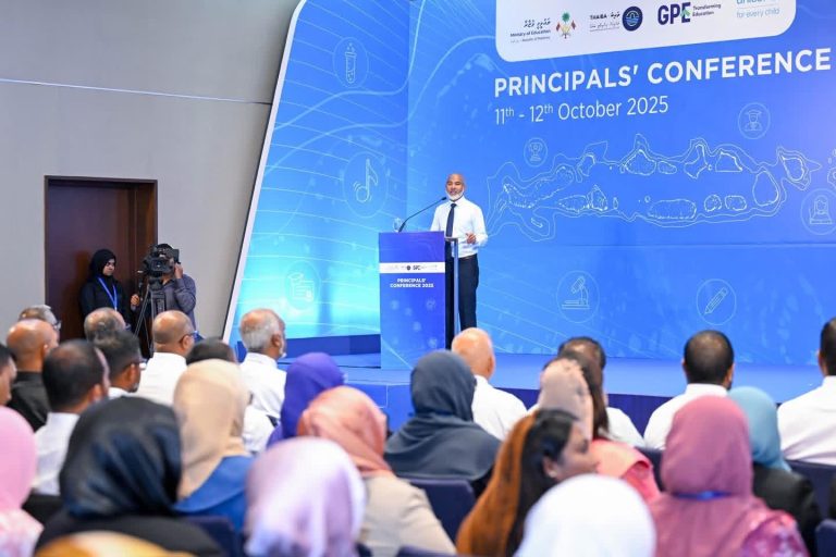 އޭއައިގެ ދާއިރާއިން މުދައްރިސުން ތަމްރީނު ކުރަނީ