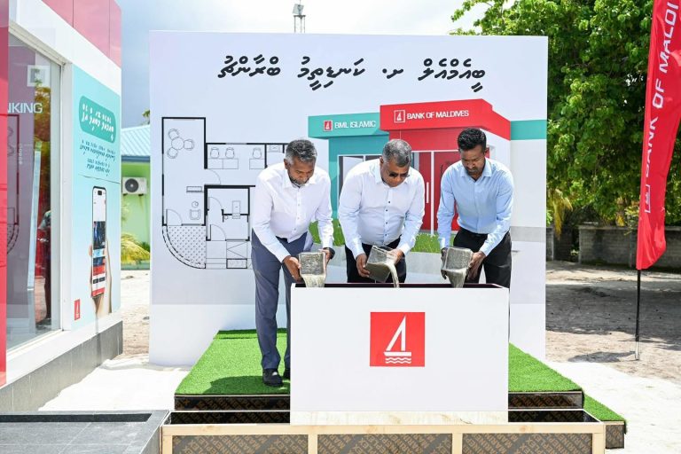 ކަނޑިތީމު ބީއެމްއެލް ބްރާންޗާއި ފުލުހުންގެ މަރުކަޒު އަދި އެފްއާރުސީގެ ބިންގާ އަޅައިފި