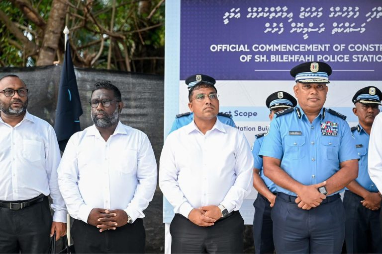 ބިލެއްފަހީ ފުލުހުންގެ މަރުކަޒުގެ ބިންގާ އަޅައިފި