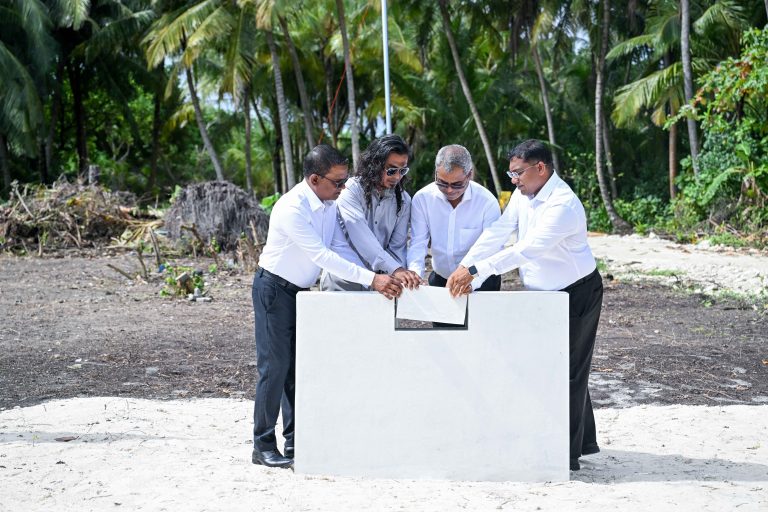 ނަރުދޫ ވޭސްޓް ސެންޓަރުގެ ބިންގާ އަޅައިފި