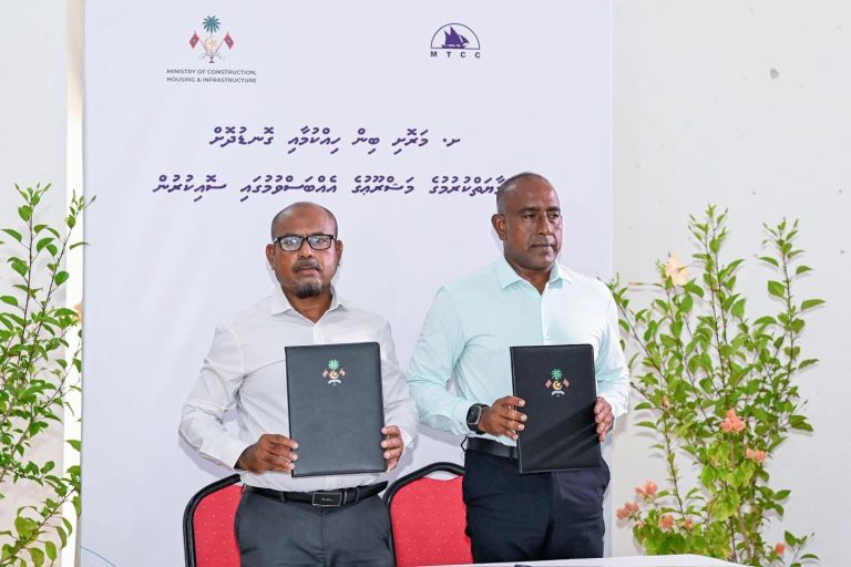 ނަރުދޫ ގޮނޑުދޮށް ހިމާޔަތްކުރުމުގެ މަޝްރޫޢު އެމްޓީސީސީއަށް