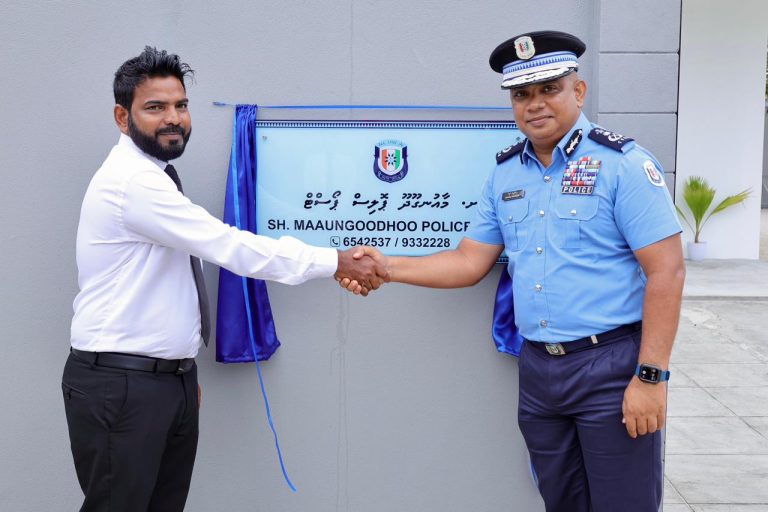 ށ. މާއުނގޫދޫގައި ގާއިމްކުރި ޕޮލިސް ޕޯސްޓް ހުޅުވައި ޚިދުމަތް ދޭންފަށައިފި