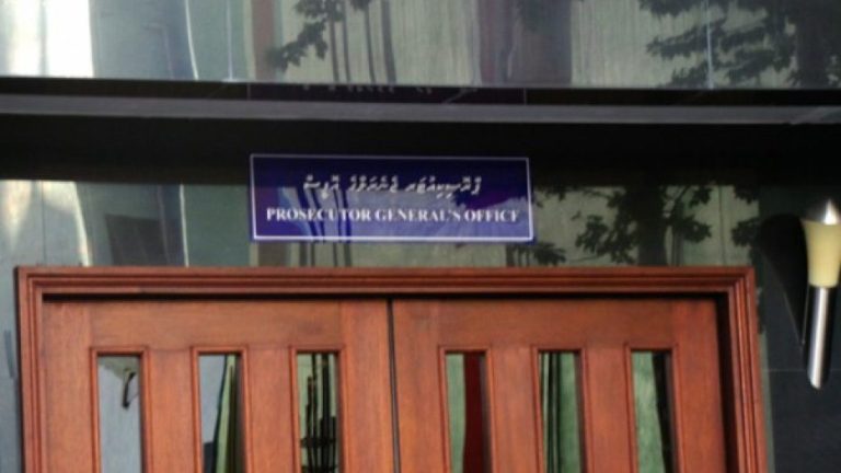 ގެއެއްގެ ތިޖޫރީ ފަޅާލައި 4 މިލިއަން ރުފިޔާ ވަގަށްނެގި މީހުންގެ މައްޗަށް ދަޢުވާކޮށްފި