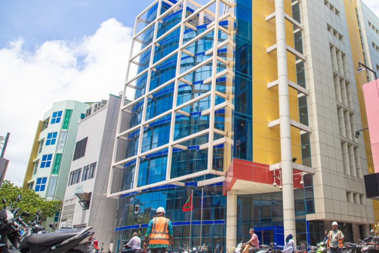 ގެއްލުނު ސިނގިރޭޓަށް 47 މިލިއަން ދައްކަން ހުކުމެއް