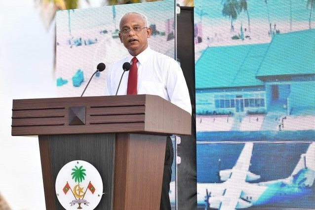 ރައީސް އިބްރާހިމް މުހައްމަދު ސޯލިހުއަށް ހޯރަފުށިން ހާއްސަ އެވޯޑެއް