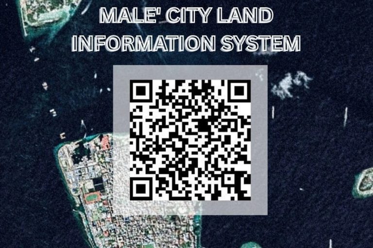 މާލެ ސިޓީގެ ބިމާބެހޭ މައުލޫމާތު ނިޒާމެއް ތަޢާރަފުކޮށްފި