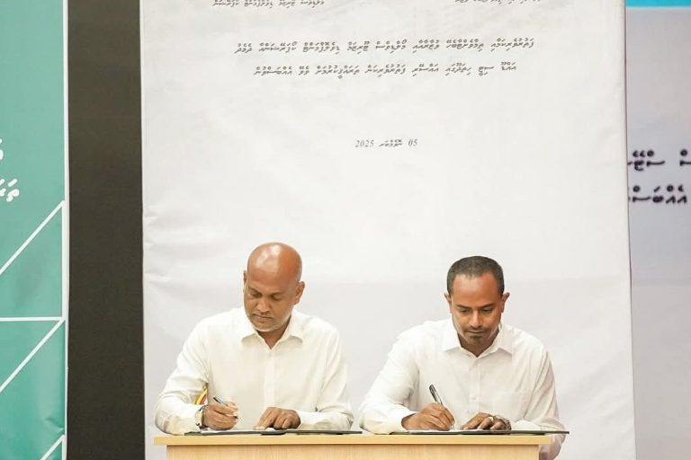 އައްޑޫސިޓީގައި 1،000 އެނދު ތަރައްގީކުރުމަށް އެމްޓީޑީސީ އަށް