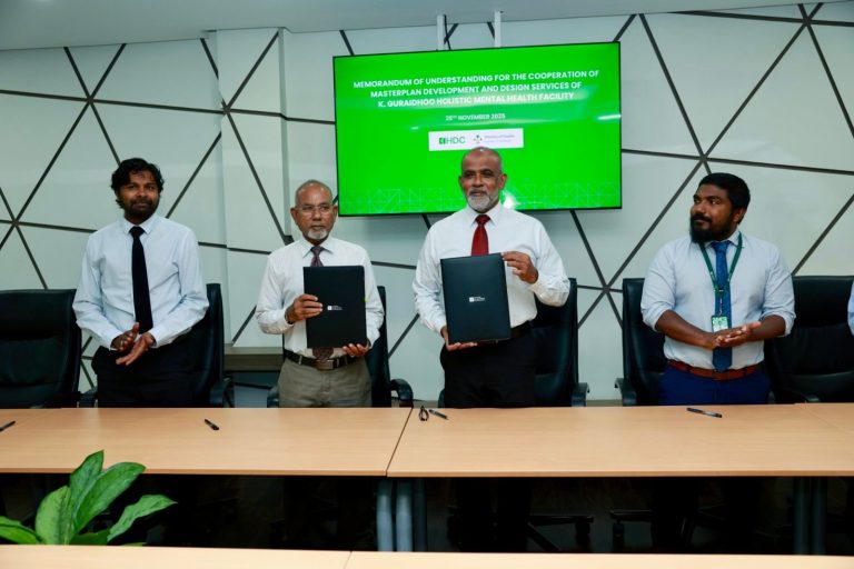 ގުރައިދޫ މެންޓަލް ހެލްތު ފެސިލިޓީގެ މާސްޓަރޕްލޭނާއި ޑިޒައިން ހެދުމަށް އެޗްޑީސީއާއެކު އެއްބަސްވެއްޖެ